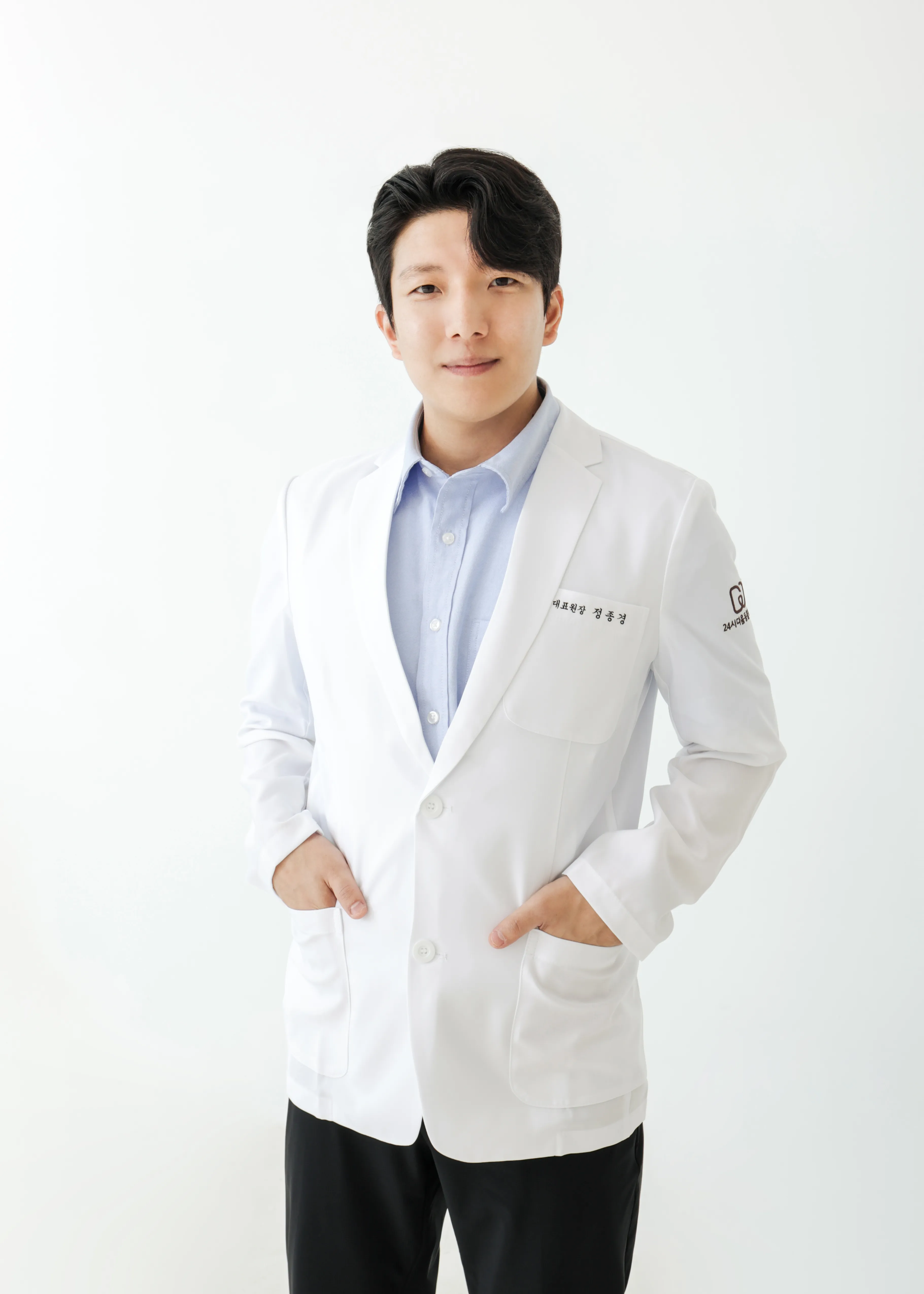 정종경 원장 진료 모습