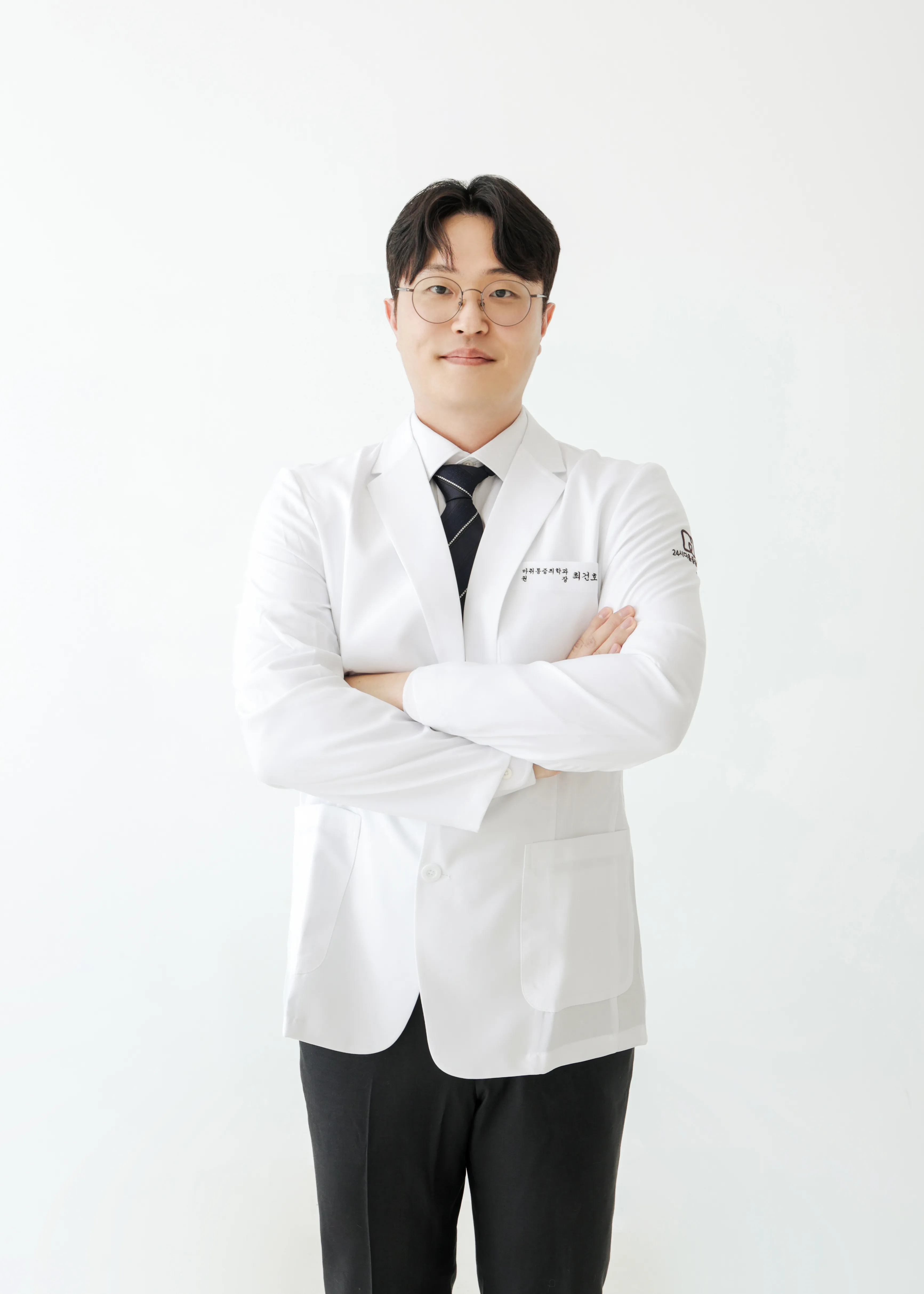 최건호 원장 진료 모습