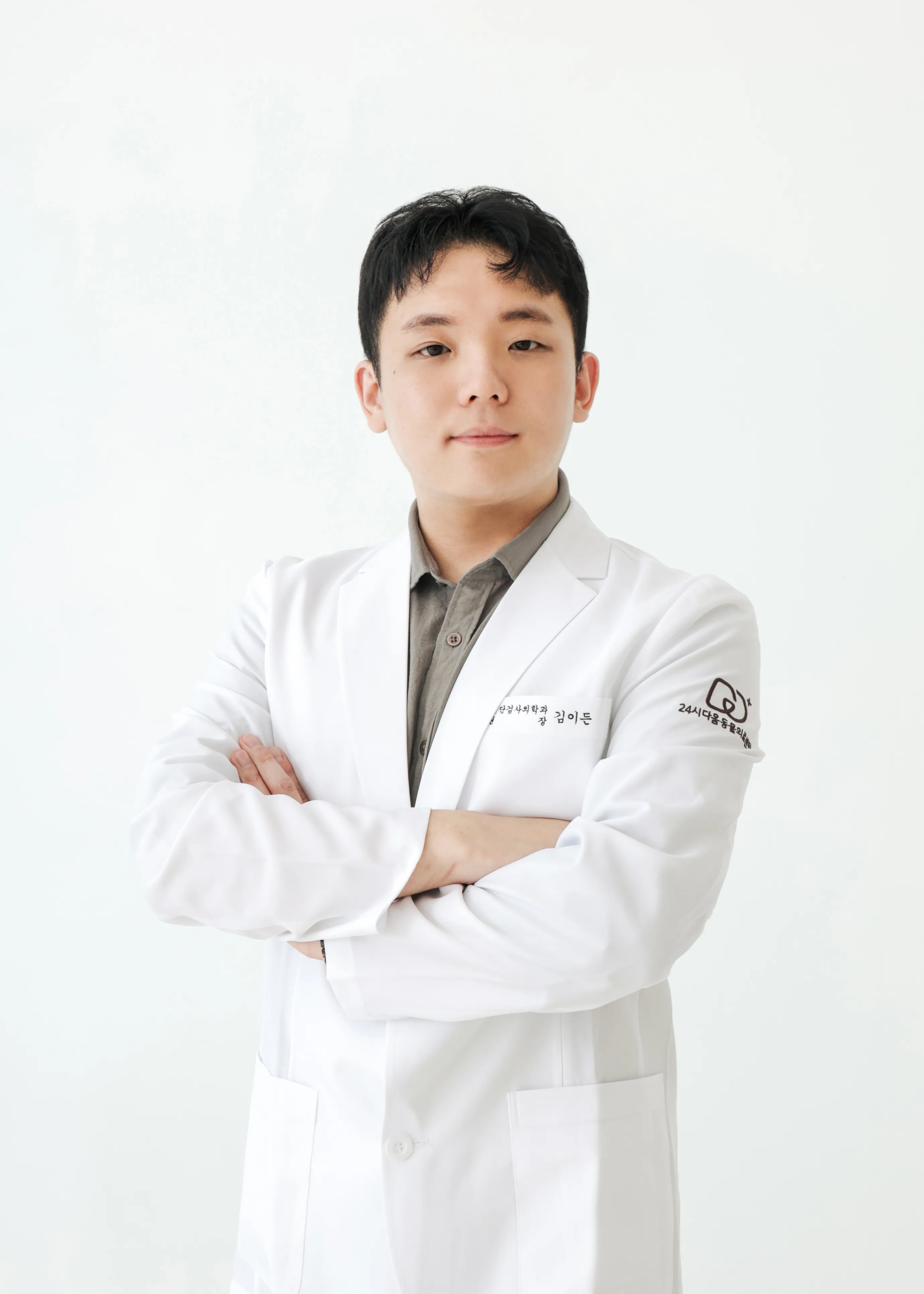 김이든 원장
