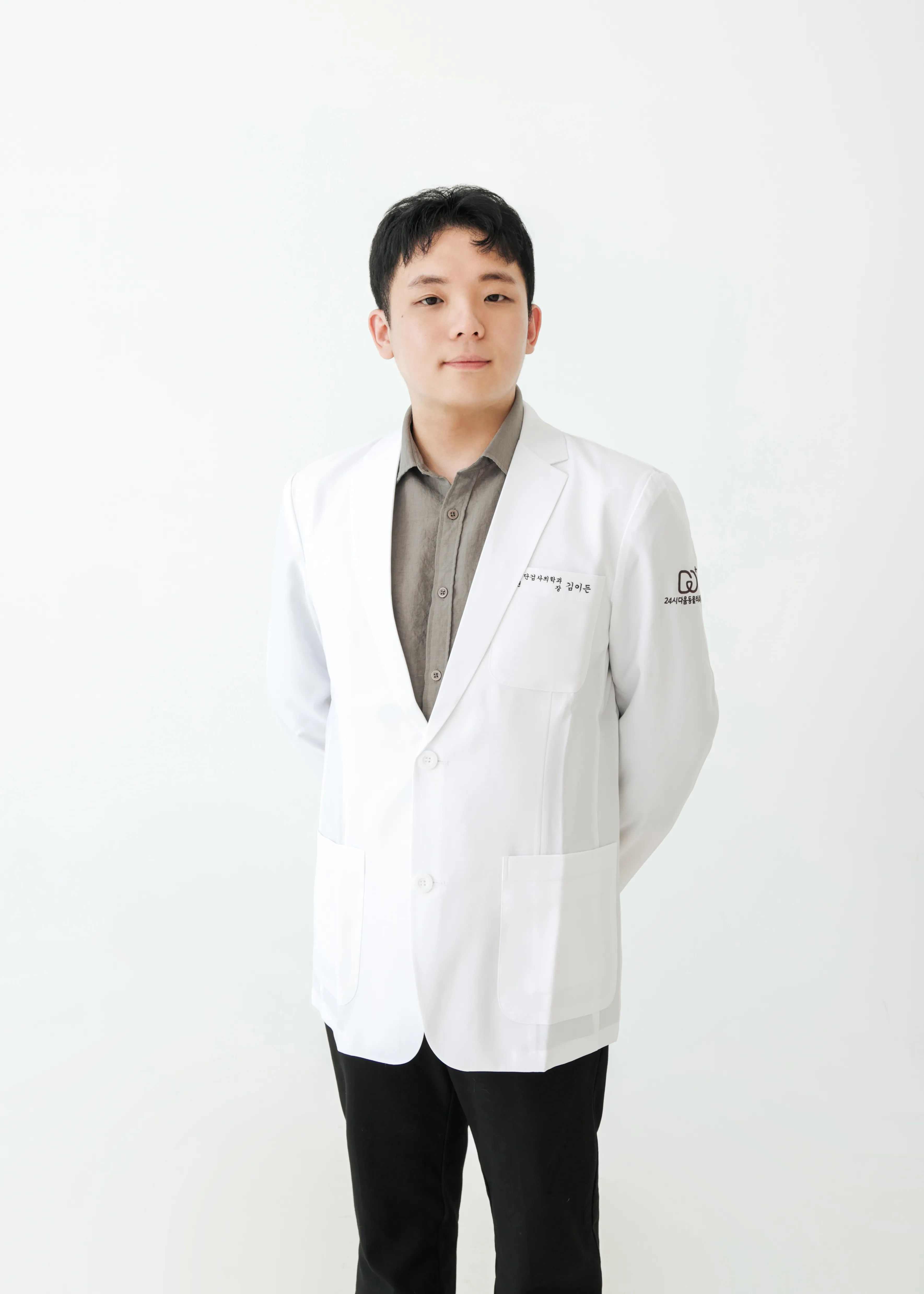 김이든 원장 진료 모습