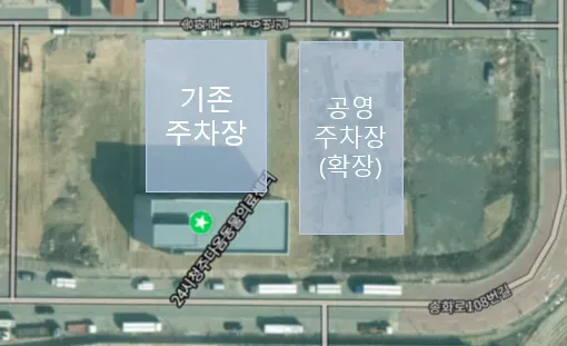 다옴동물의료센터 주차장