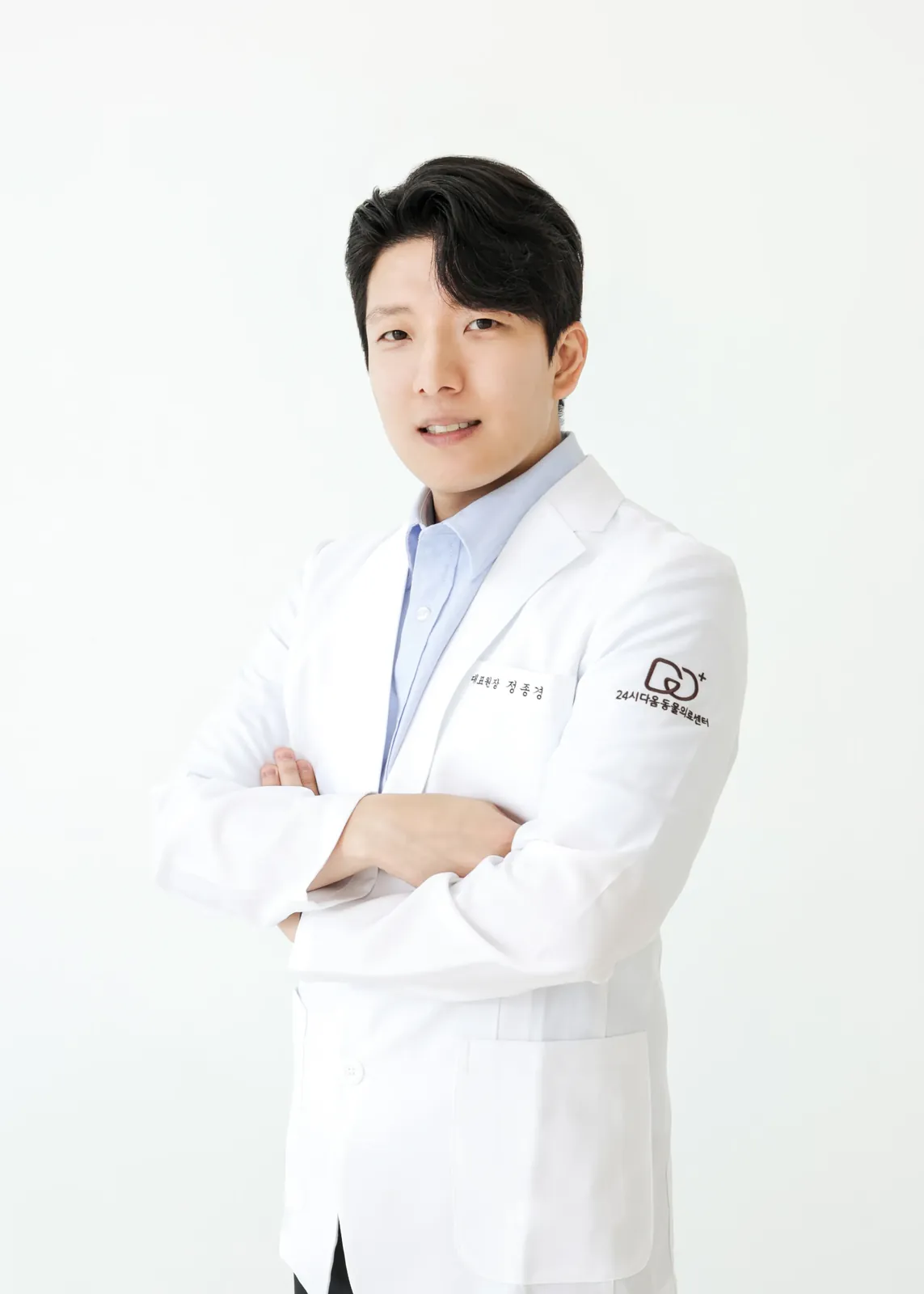 정종경 대표원장