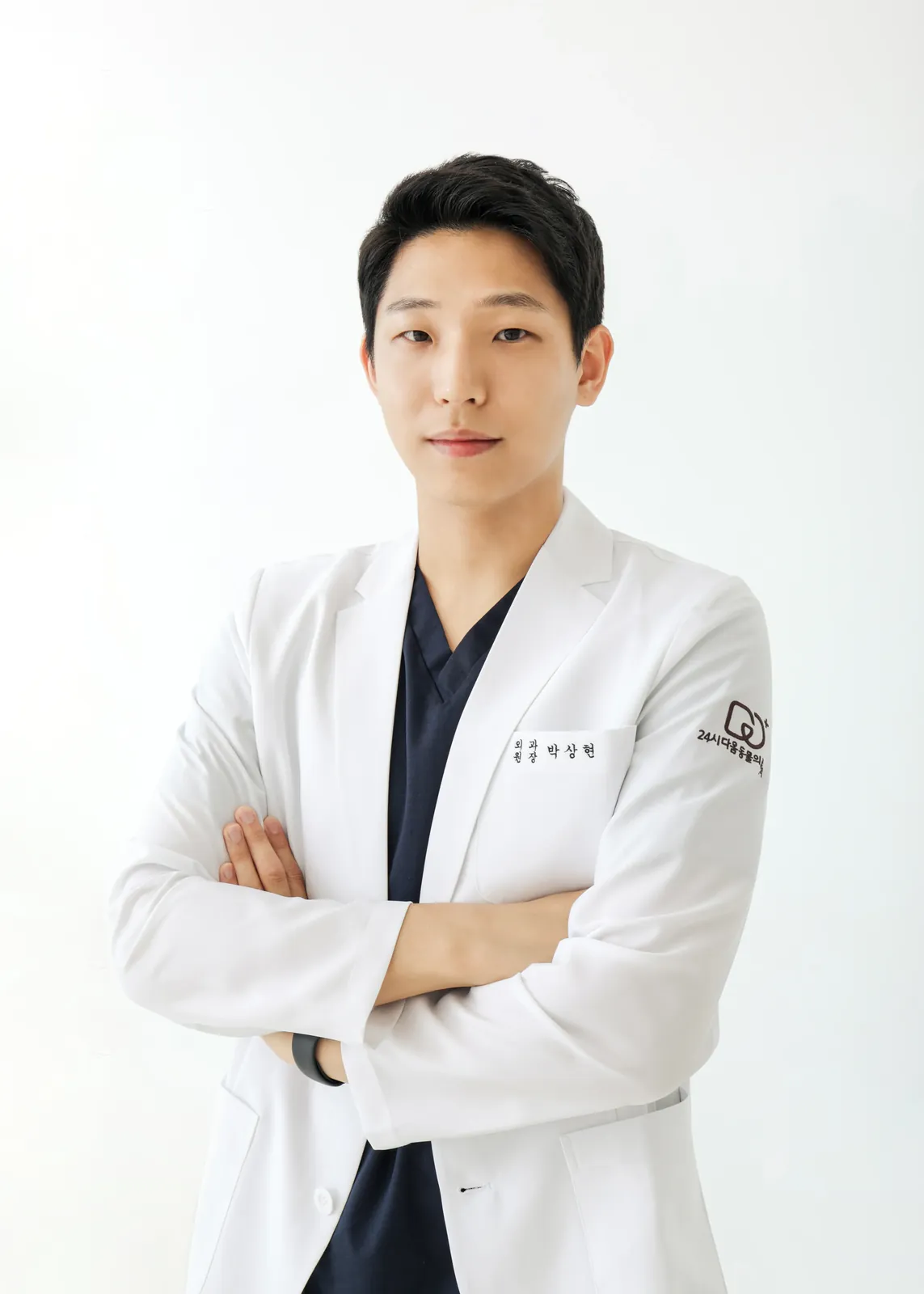 박상현 대표원장