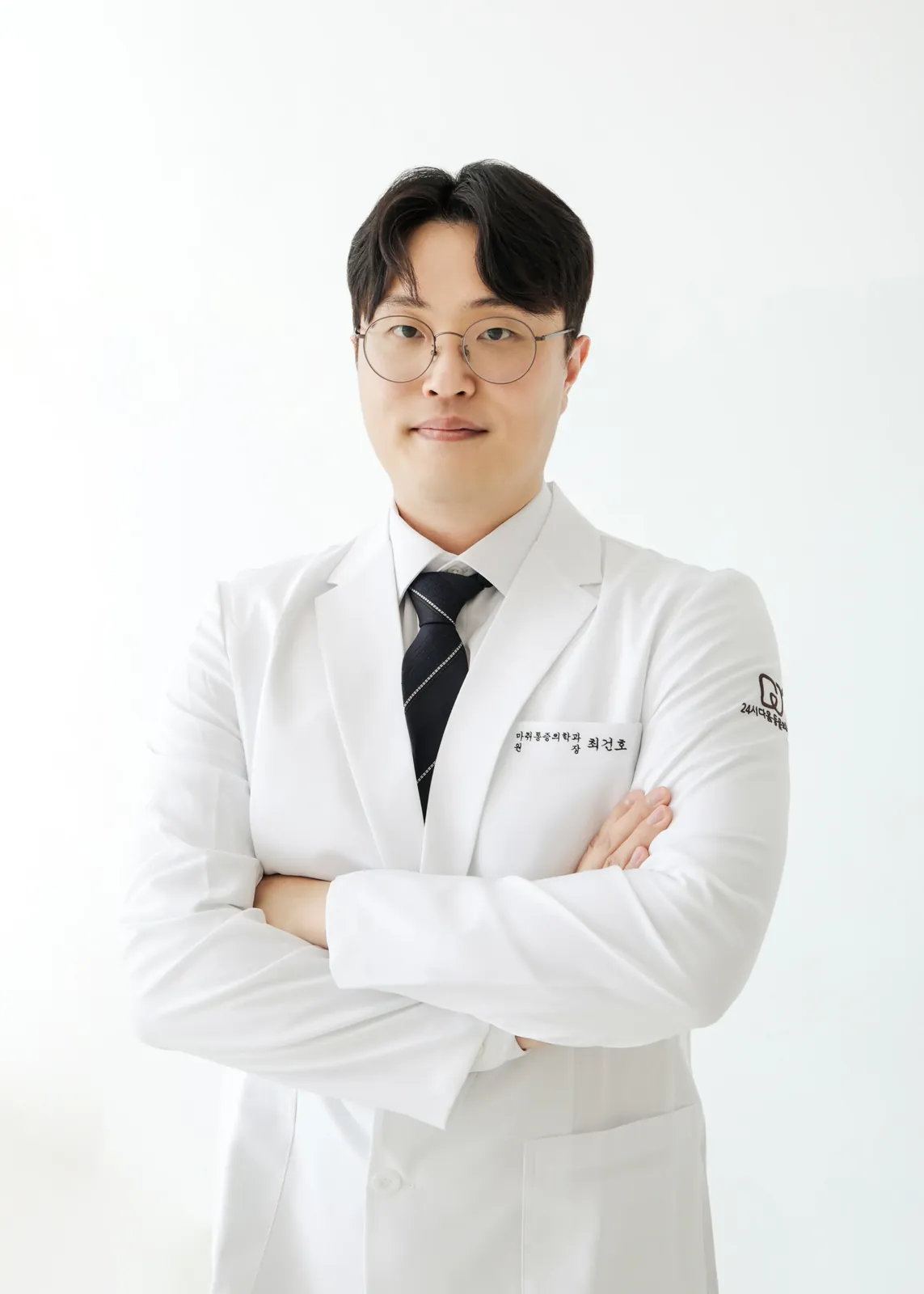 최건호 원장