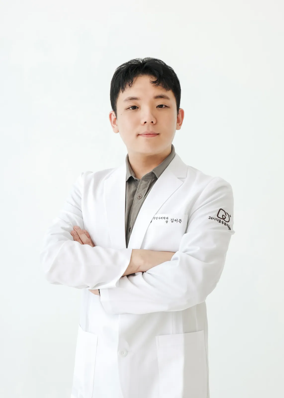 김이든 원장